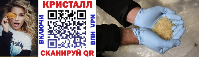 АМФ VHQ  OMG рабочий сайт  Давлеканово  наркотики 