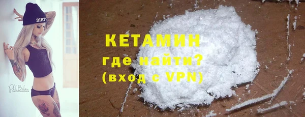 дживик Дмитров