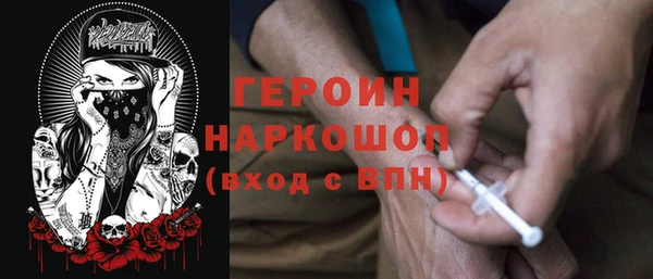 синтетический гашиш Надым