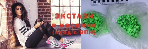 кокаин перу Дмитриев