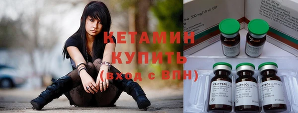 героин Наволоки