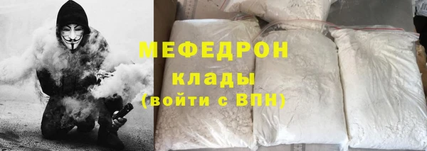 гашиш Михайлов