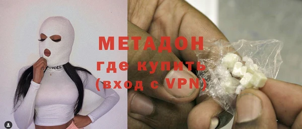 синтетический гашиш Алагир