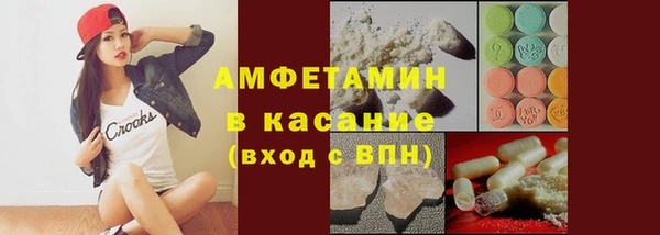 синтетический гашиш Надым