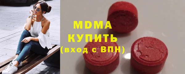 прущая мука Аркадак