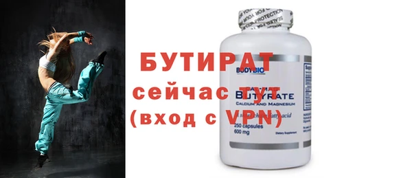 героин Наволоки