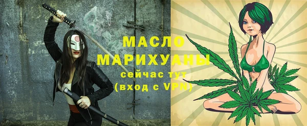 героин Наволоки