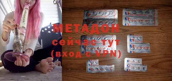 героин Наволоки
