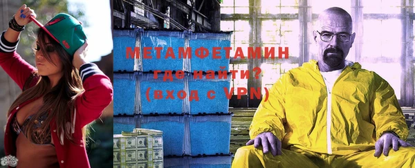 кокаин перу Дмитриев