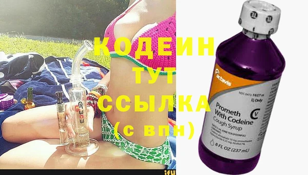 синтетический гашиш Надым