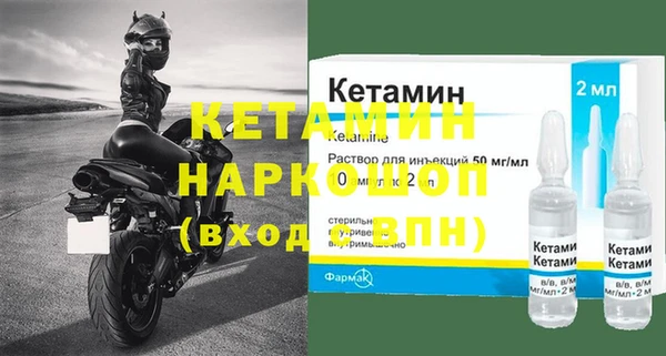 героин Наволоки