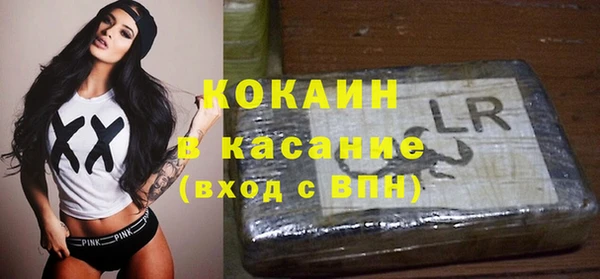 синтетический гашиш Дмитровск