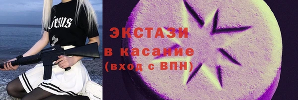 героин Наволоки