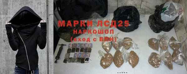 COCAINE Анива