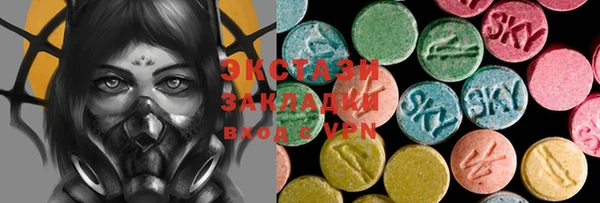 синтетический гашиш Надым